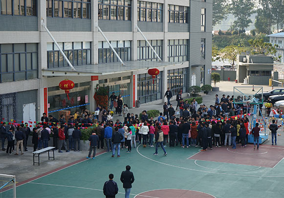 2019年歡樂元宵，情系博杰